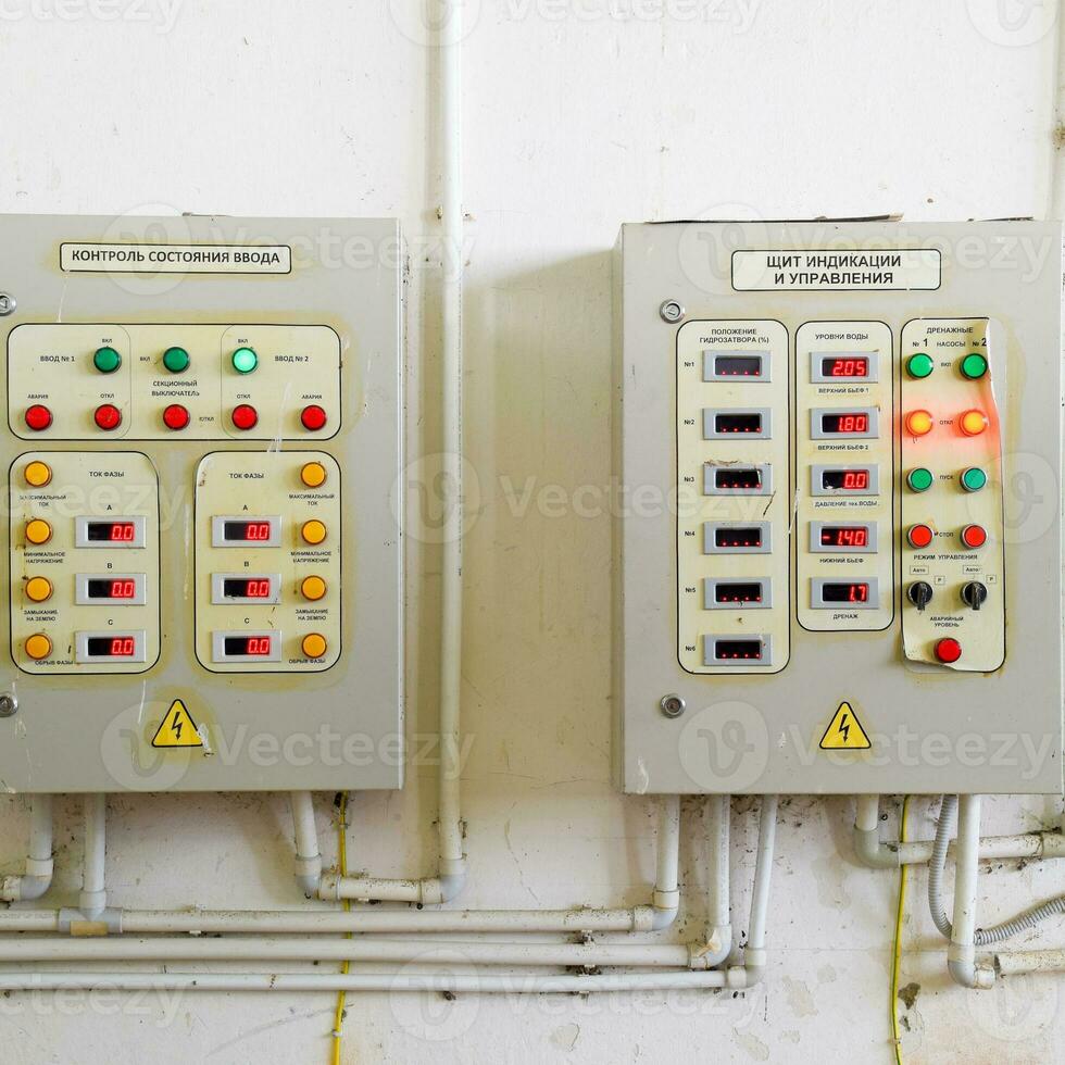 Electrical switchboard pumping station. Control units and electr photo