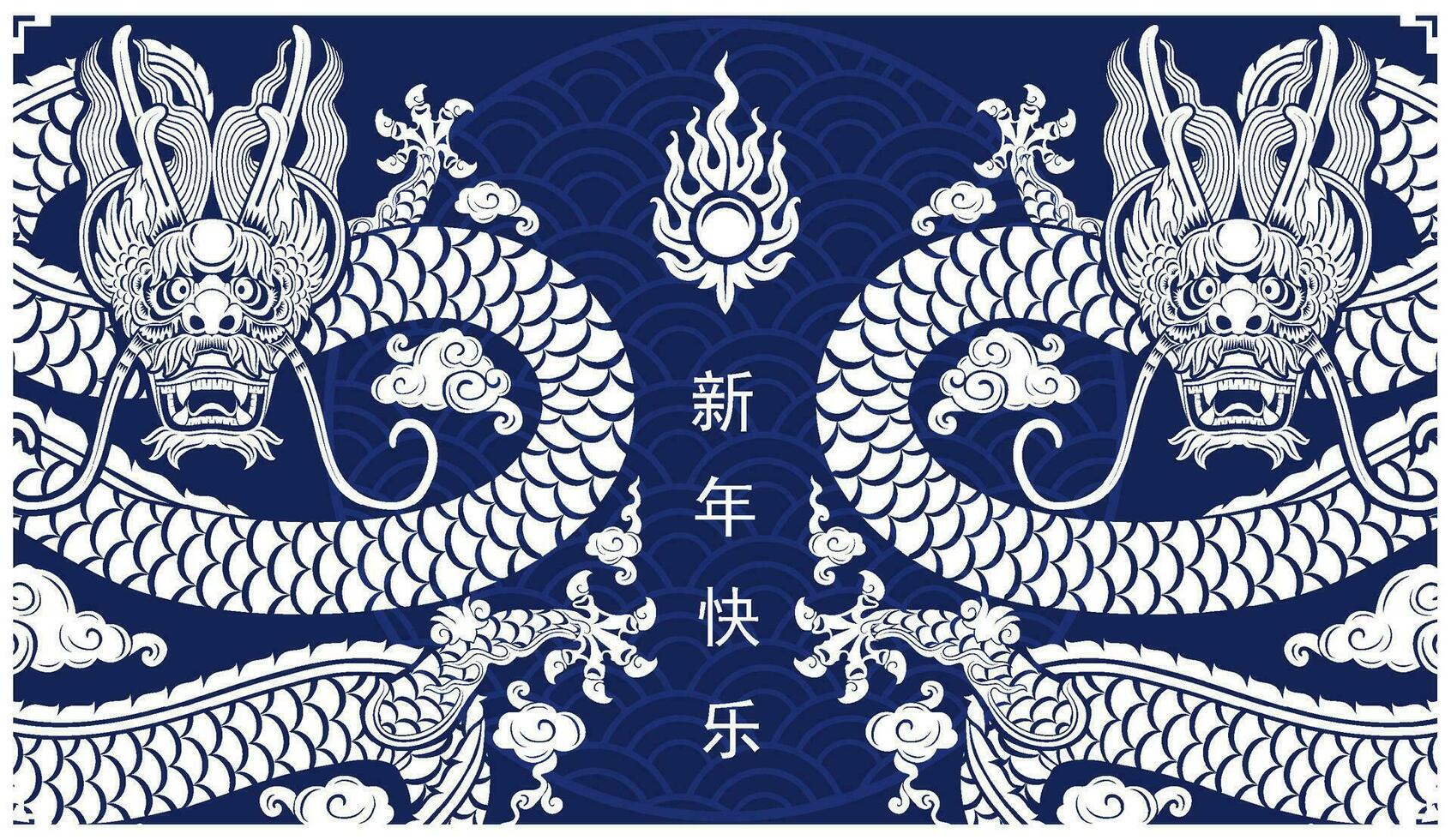 Happy chinese new year 2024 the dragon zodiac sign with flower,lantern,asian elements white and blue paper cut style on color background. vector