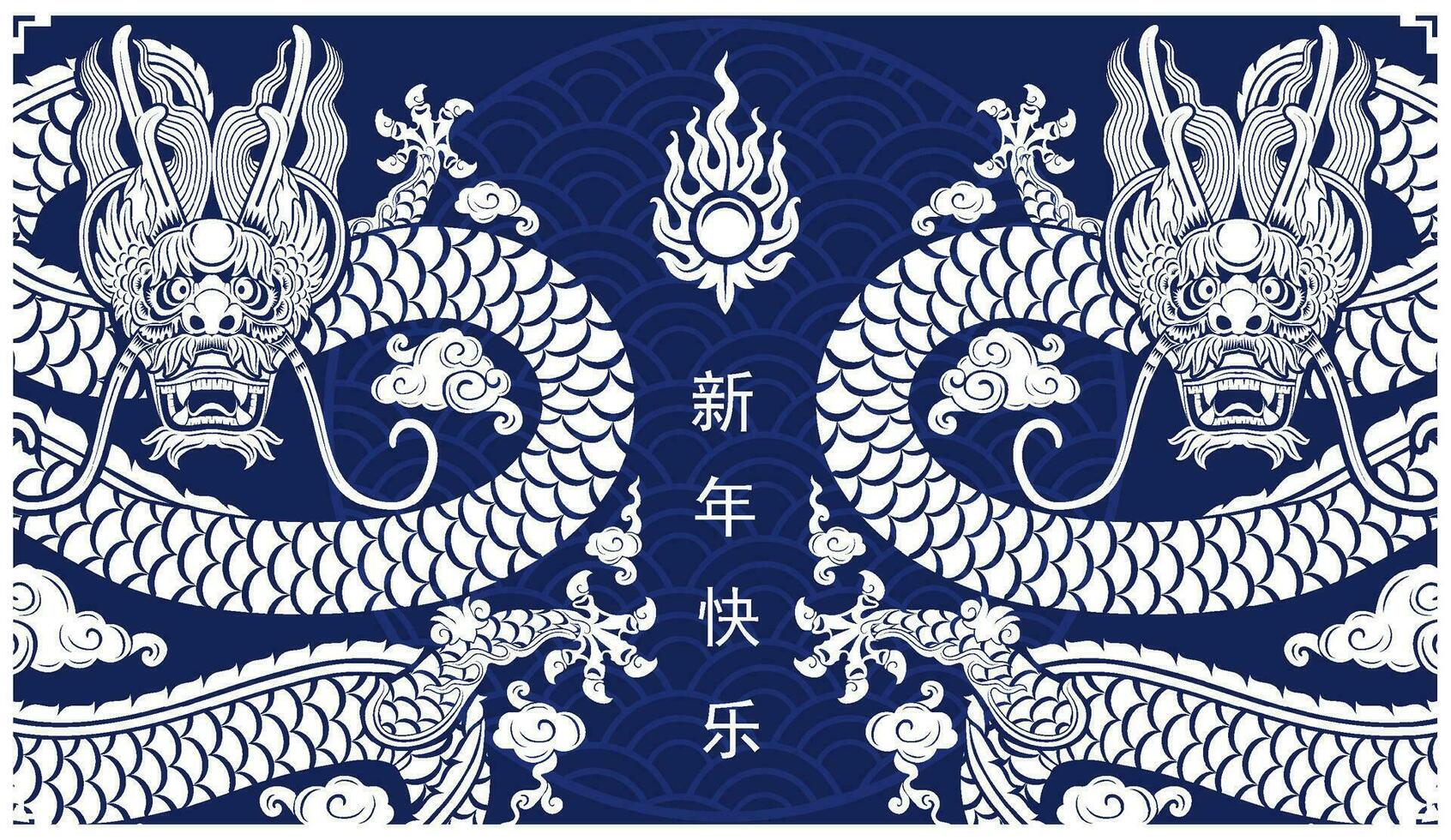 Happy chinese new year 2024 the dragon zodiac sign with flower,lantern,asian elements white and blue paper cut style on color background. vector