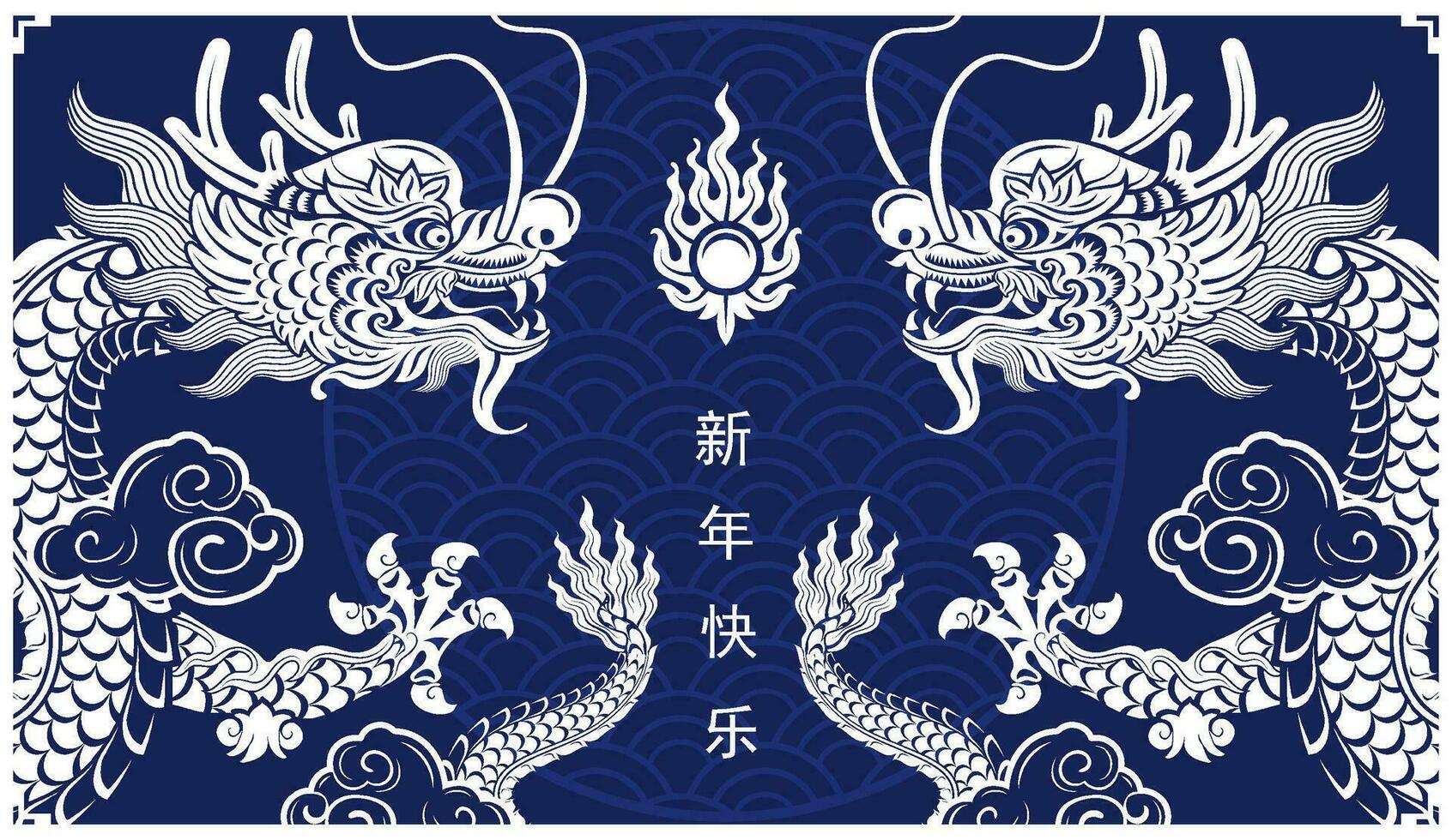 Happy chinese new year 2024 the dragon zodiac sign with flower,lantern,asian elements white and blue paper cut style on color background. vector