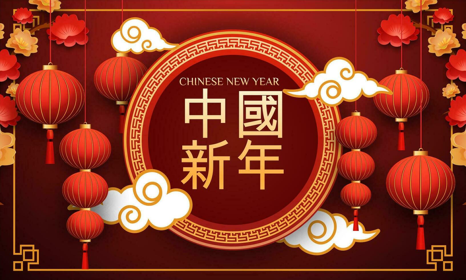 Chinese New Year 2024 3d background with lantern, red and gold flower, fan for banner, greeting card. Chinese Translation Chinese New Year vector