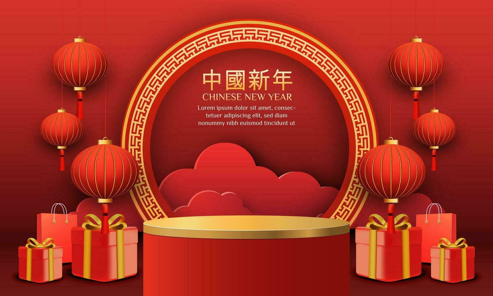 chino nuevo año rebaja 2024 3d antecedentes con linterna, rojo y oro flor, nube para bandera, saludo tarjeta.chino Traducción chino nuevo año vector