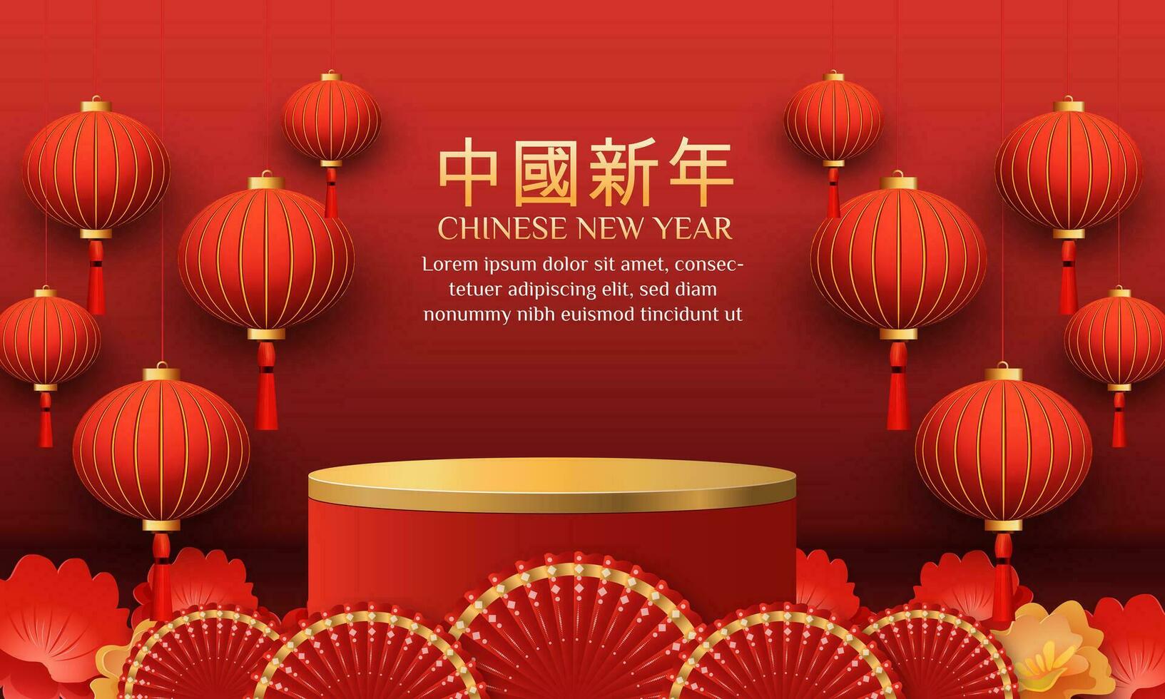 Chinese New Year sale 2024 3d background with lantern, red and gold flower, cloud for banner, greeting card.Chinese Translation Chinese New Year vector