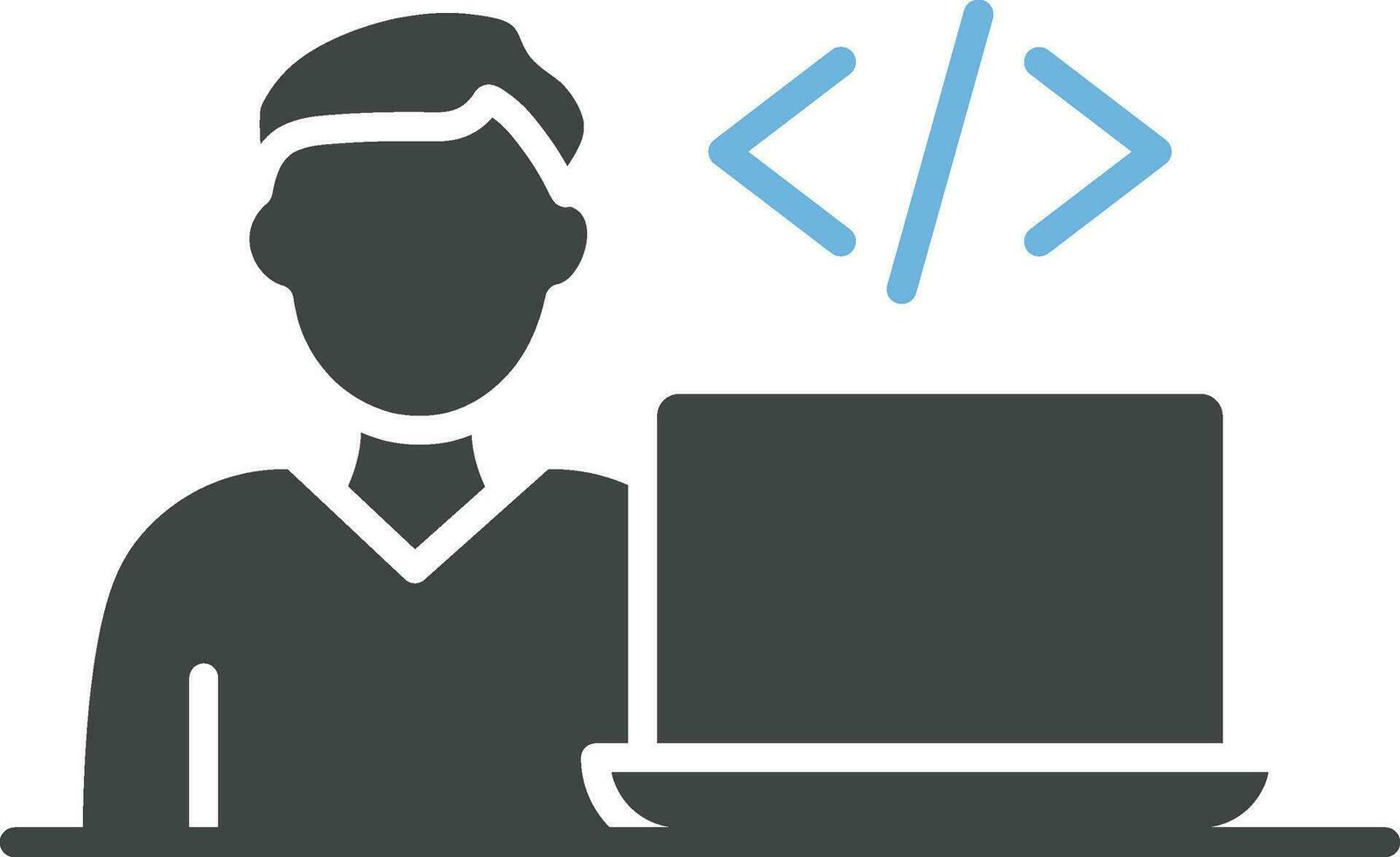 Software Developer icon vector image.