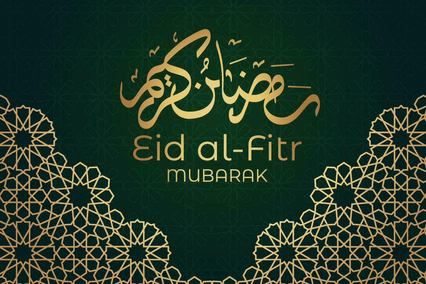 eid al-fitr mubarak greeting card with arabic calligraphy design vector