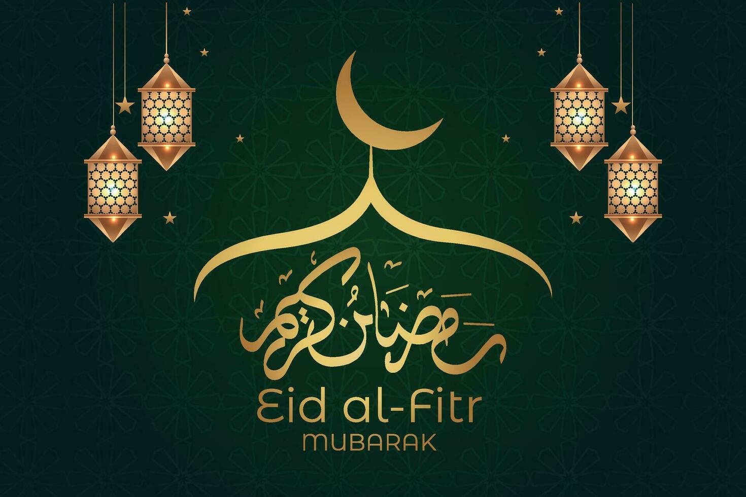 eid mubarak greeting card with gold frame and mosque vector illustration