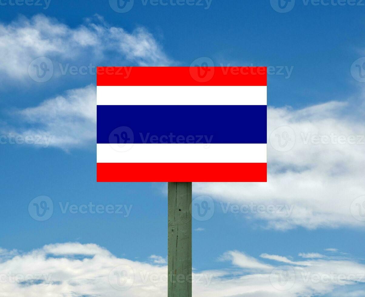 flag on sky photo