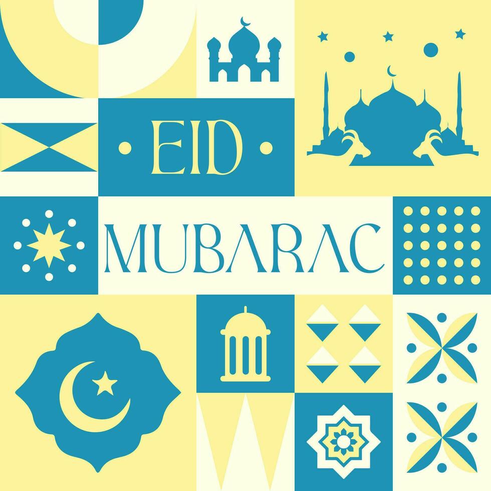 Eid Mubarak seamless pattern in scandinavian style postcard with Retro clean concept design vector