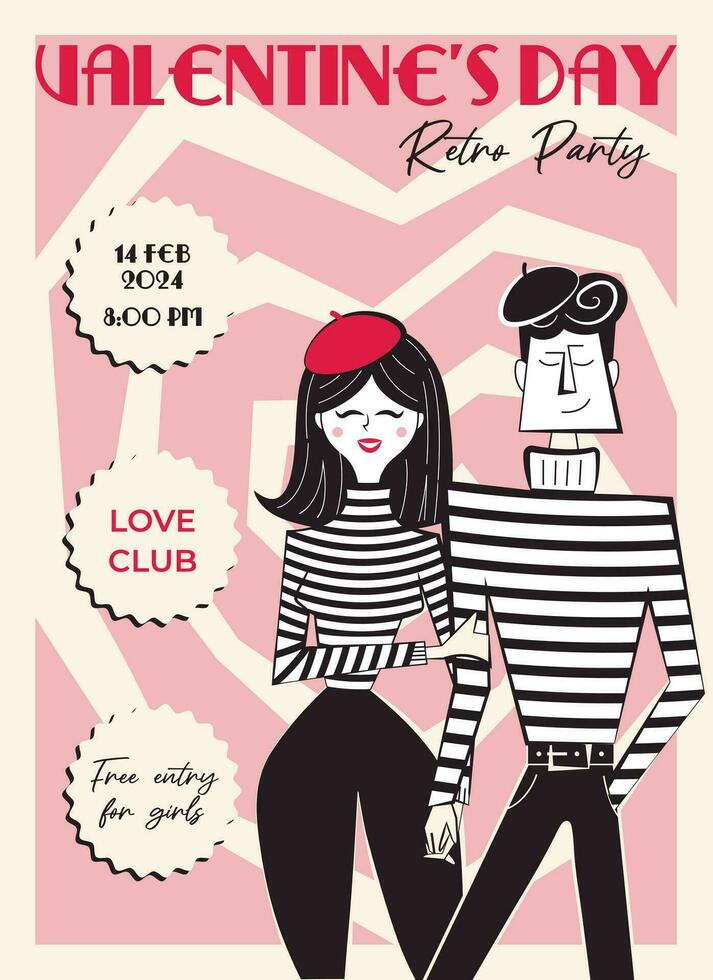 Valentine's Day retro party invitation, poster. 60s - 70s style Valentine's Day vector illustration of mime couple in love.