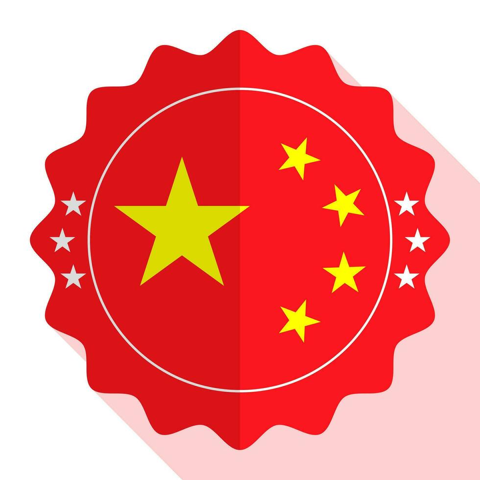 China quality emblem, label, sign, button. Vector illustration.