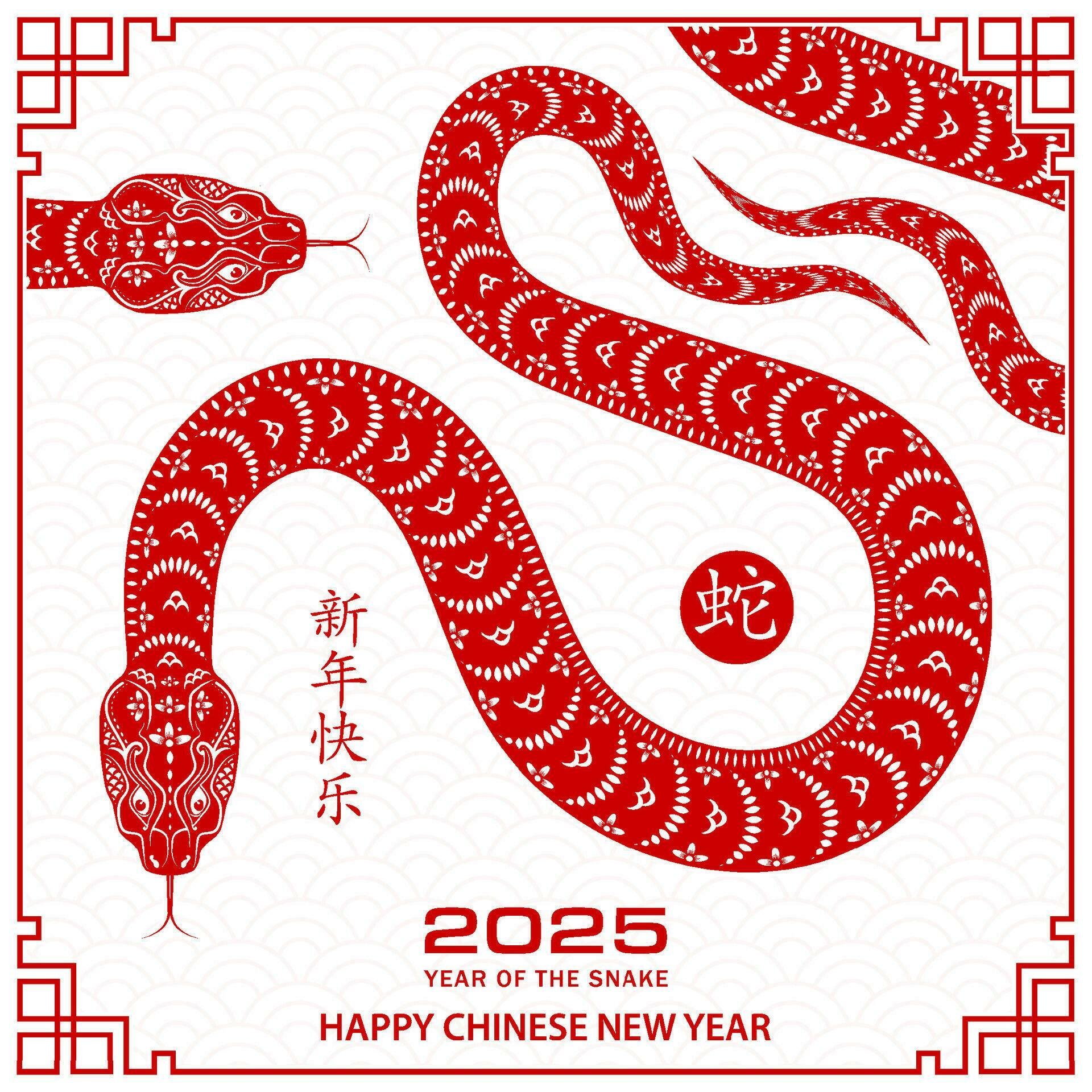 Happy Chinese new year 2025 Zodiac sign, year of the Snake 36351592