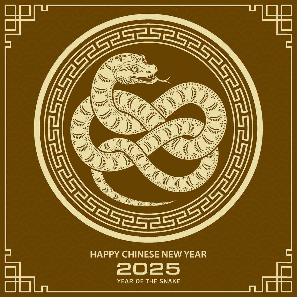 Chinese Zodiac Sign 2025 Image to u