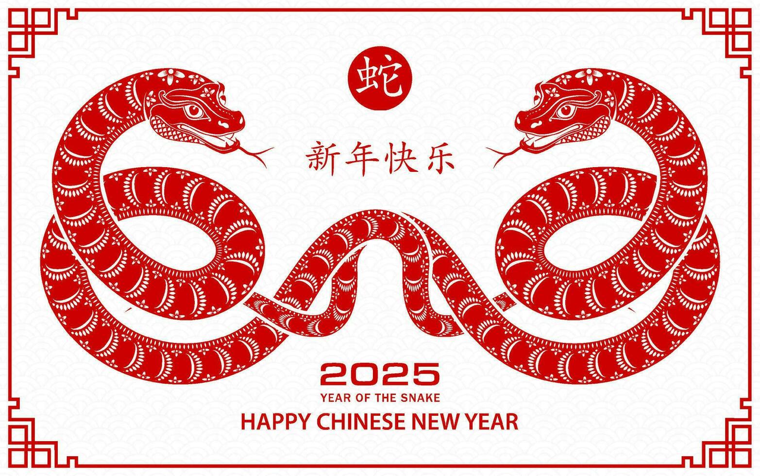 Happy Chinese new year 2025 Zodiac sign, year of the Snake 36351601