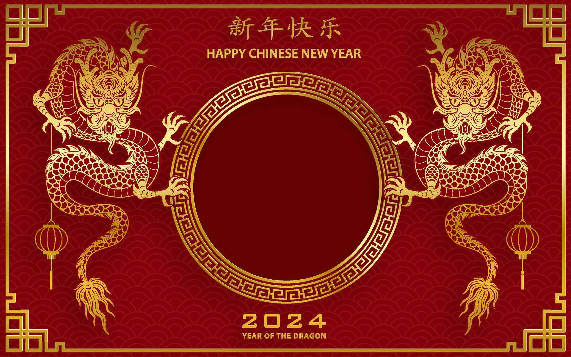 chinese new year signs 1959