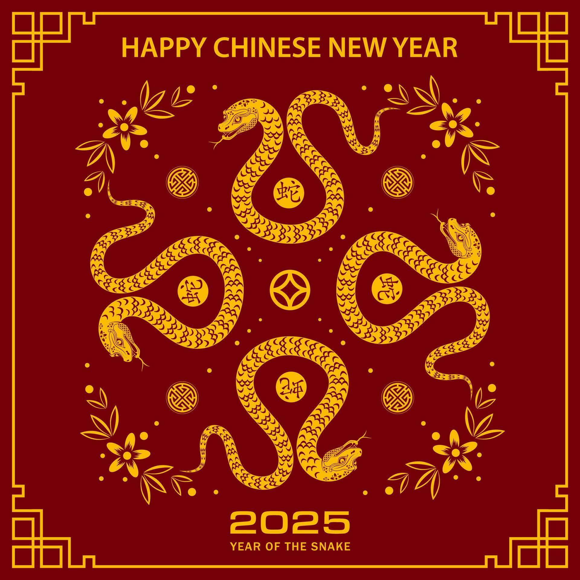 Happy Chinese new year 2025 Zodiac sign, year of the Snake 36351634