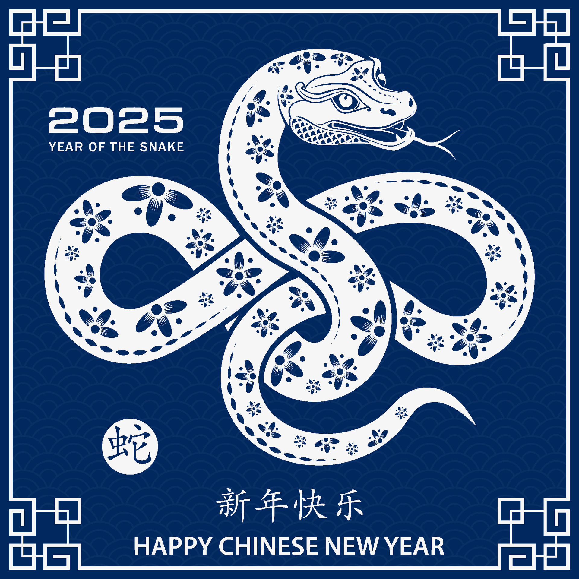 Happy Chinese new year 2025 Zodiac sign, year of the Snake 36351636 Vector Art at Vecteezy