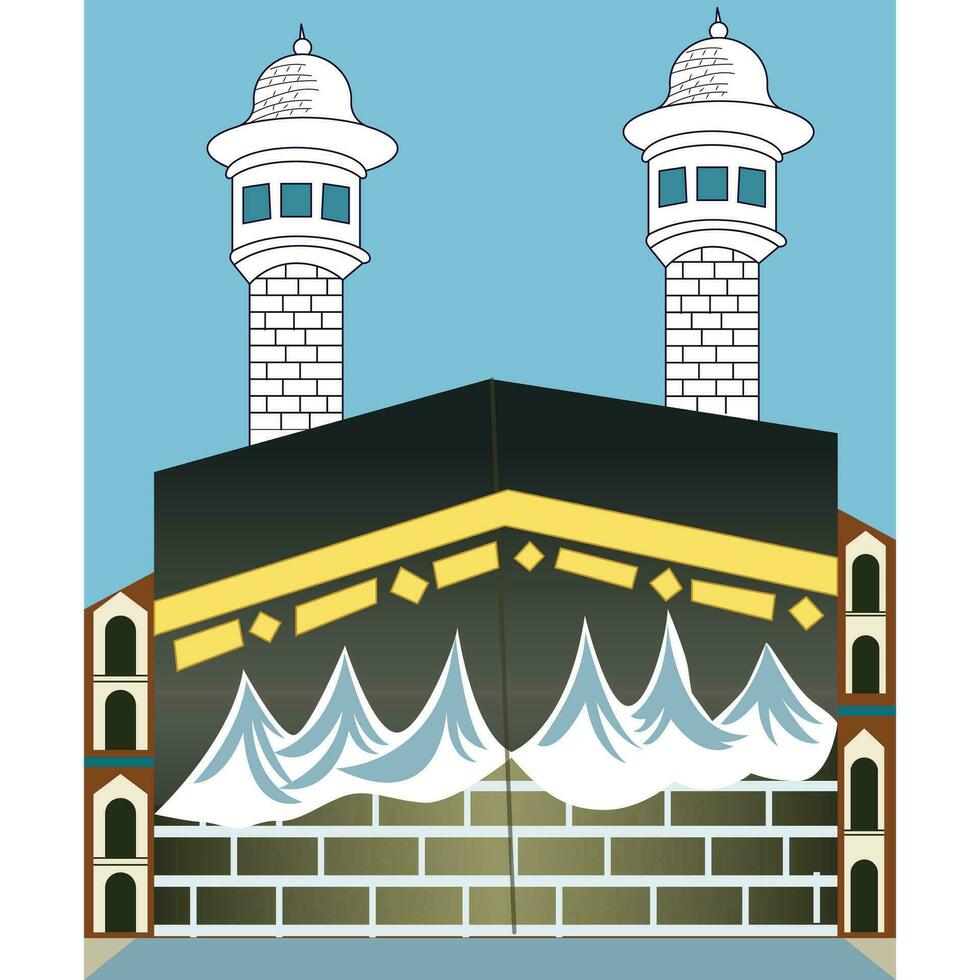 Illustration of Kaaba Mecca Saudi Arabia vector