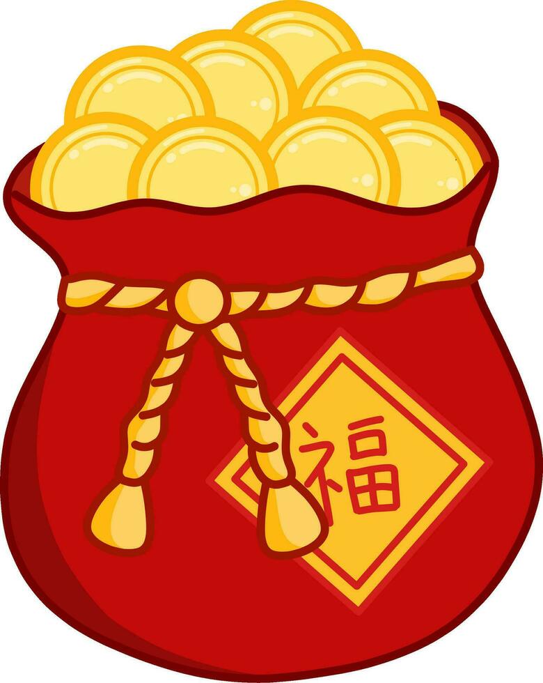 rojo bolso lleno con monedas con chino personaje medio fortuna y bueno suerte vector