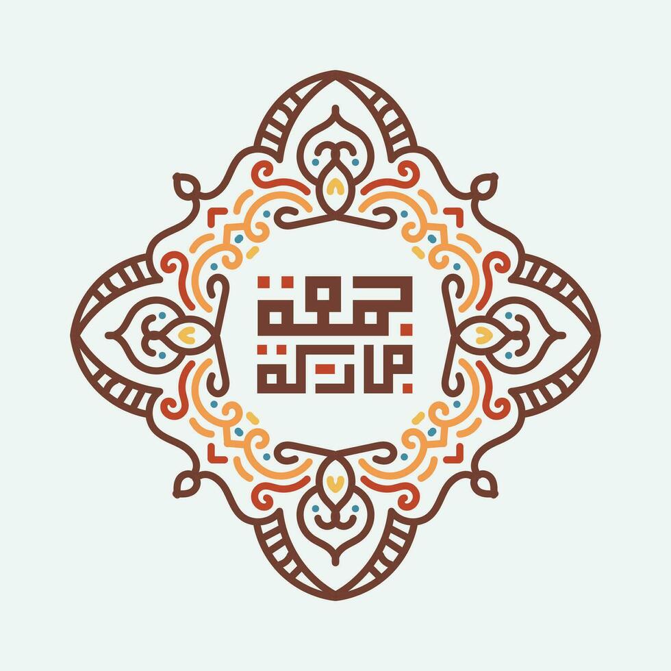 Jumaa Mubaraka arabic calligraphy design. traditional logo type for the holy Friday. Greeting card of the weekend at the Muslim world, translated, May it be a Blessed Friday vector