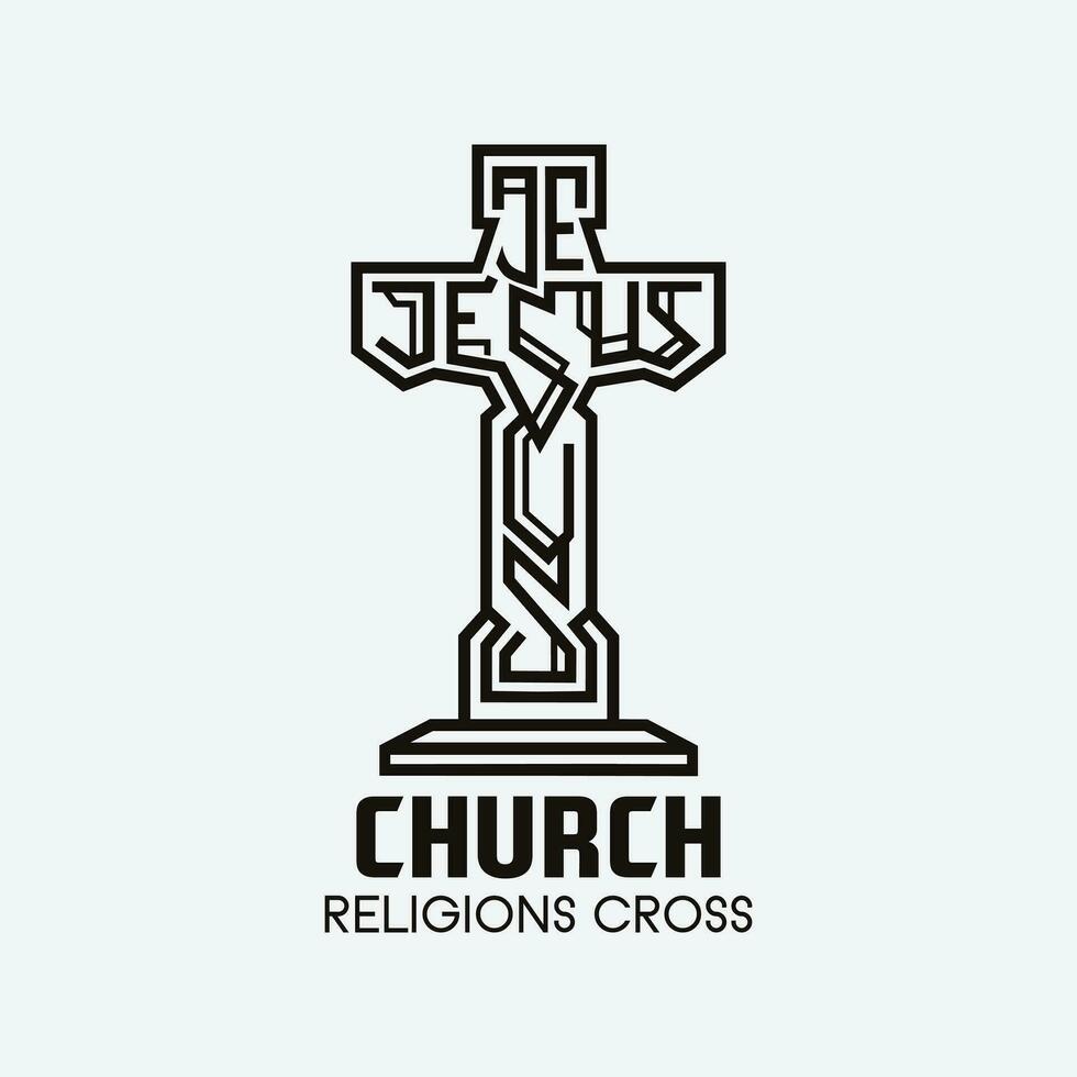 Church cross logo. Simple religion vector design. Isolated with soft background.