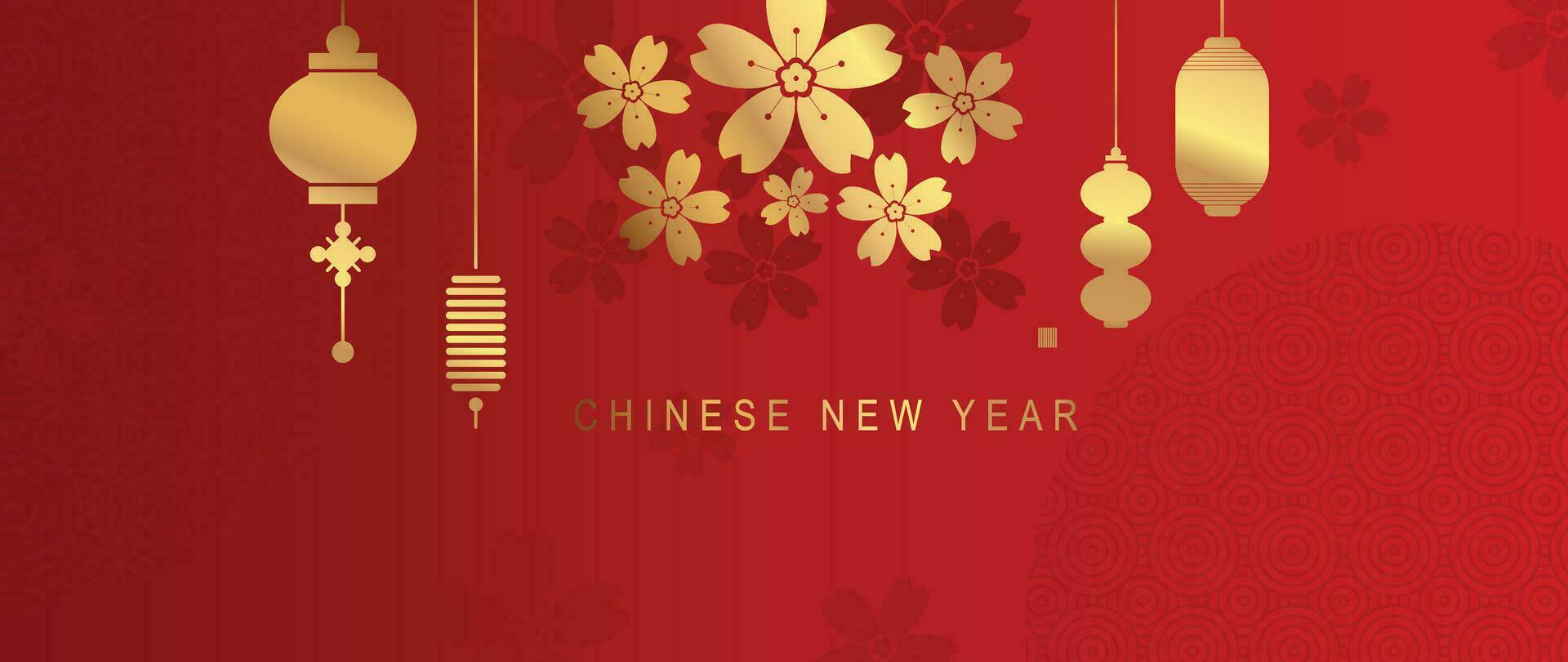 Happy Chinese new year background vector. Year of the dragon design wallpaper with lantern hanging, flower, chinese pattern. Modern luxury oriental illustration for cover, banner, website, decor. vector