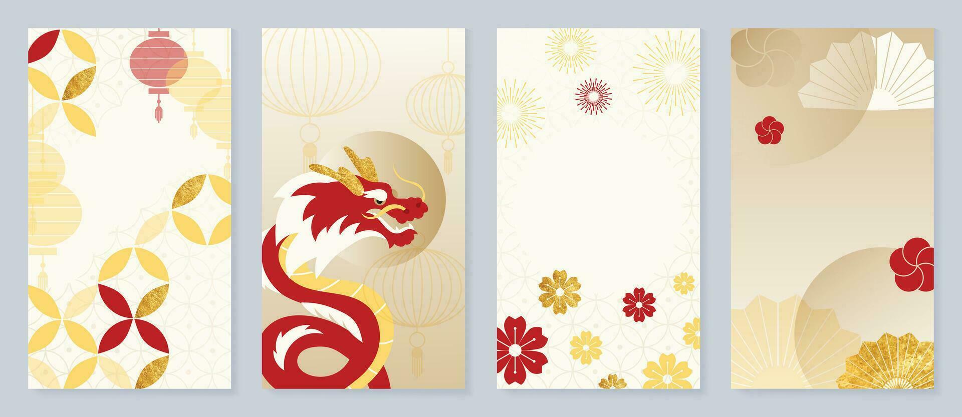 chino nuevo año cubrir antecedentes vector. año de el continuar diseño con linternas, patrón, continuar, moneda, flores, Fuegos artificiales, oro frustrar. elegante oriental ilustración para cubrir, bandera, sitio web. vector