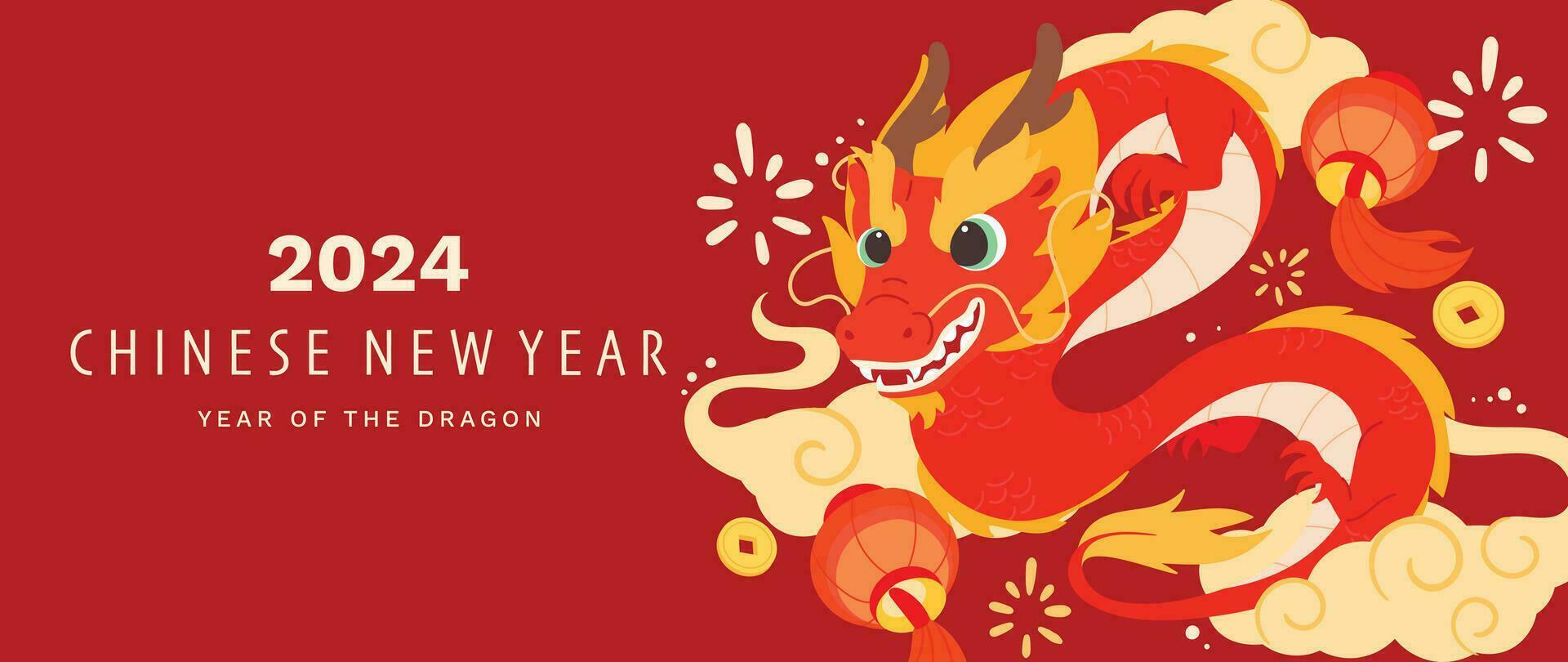 Happy Chinese new year background vector. Year of the dragon design wallpaper with dragon, chinese lantern, coin, firework. Modern luxury oriental illustration for cover, banner, website, decor. vector