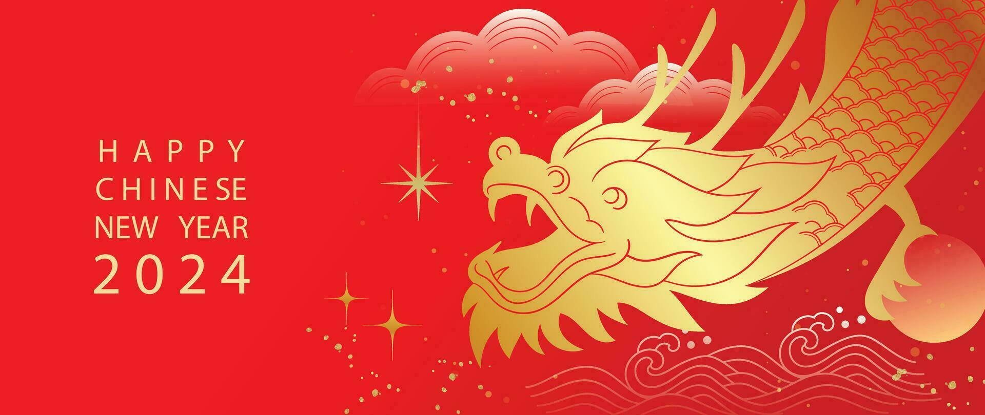 Happy Chinese new year background vector. Year of the dragon design wallpaper with dragon, sea wave, cloud, moon, glitter. Modern luxury oriental illustration for cover, banner, website, decor. vector