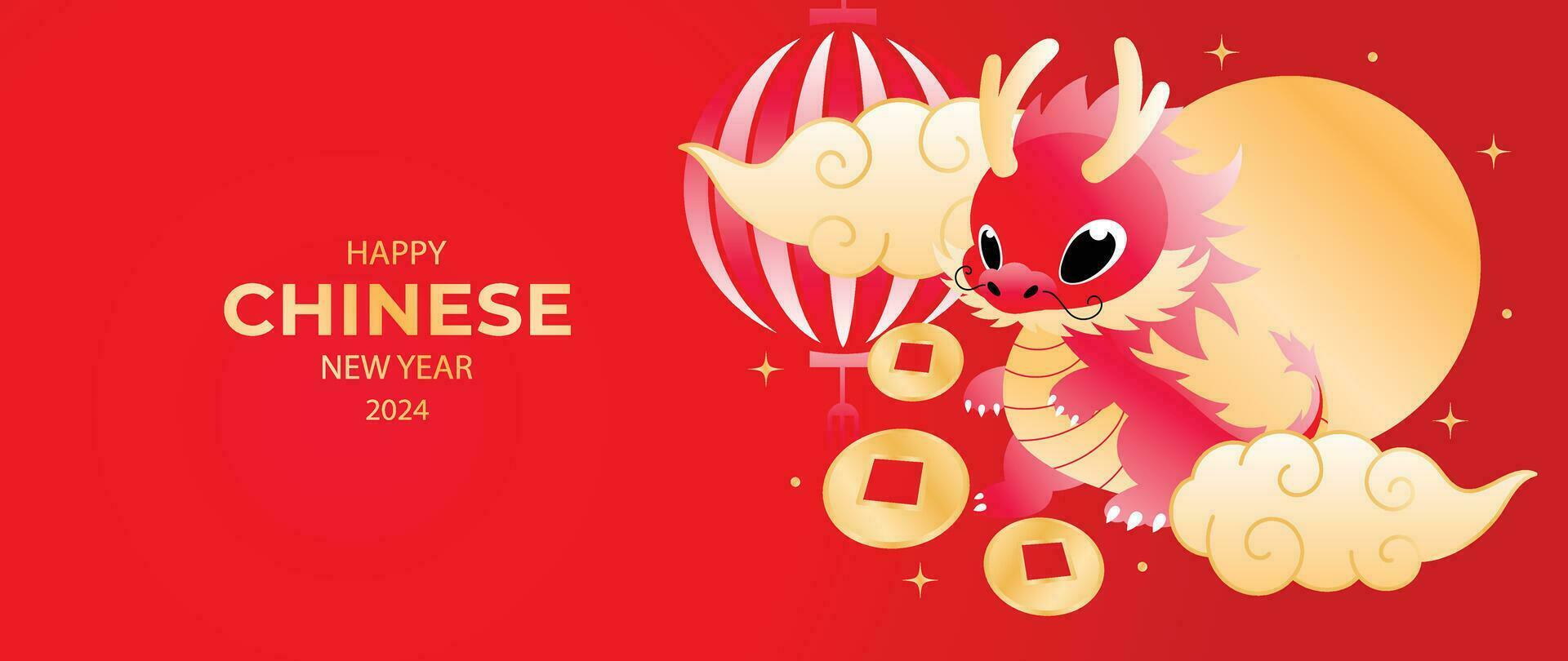 Happy Chinese new year background vector. Year of the dragon design wallpaper with dragon, chinese lantern, cloud, coin, moon. Modern luxury oriental illustration for cover, banner, website, decor. vector