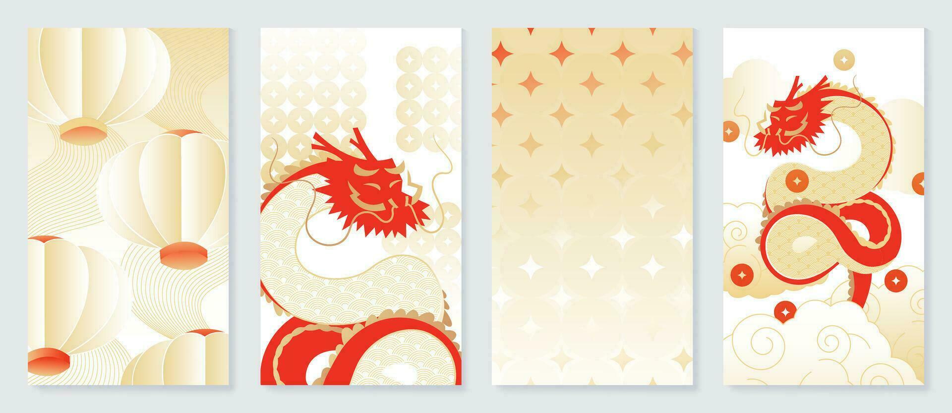 Happy Chinese New Year cover background vector. Year of the dragon design with lanterns, oriental pattern, dragon, Chinese coin, cloud. Elegant oriental illustration for cover, banner, website. vector