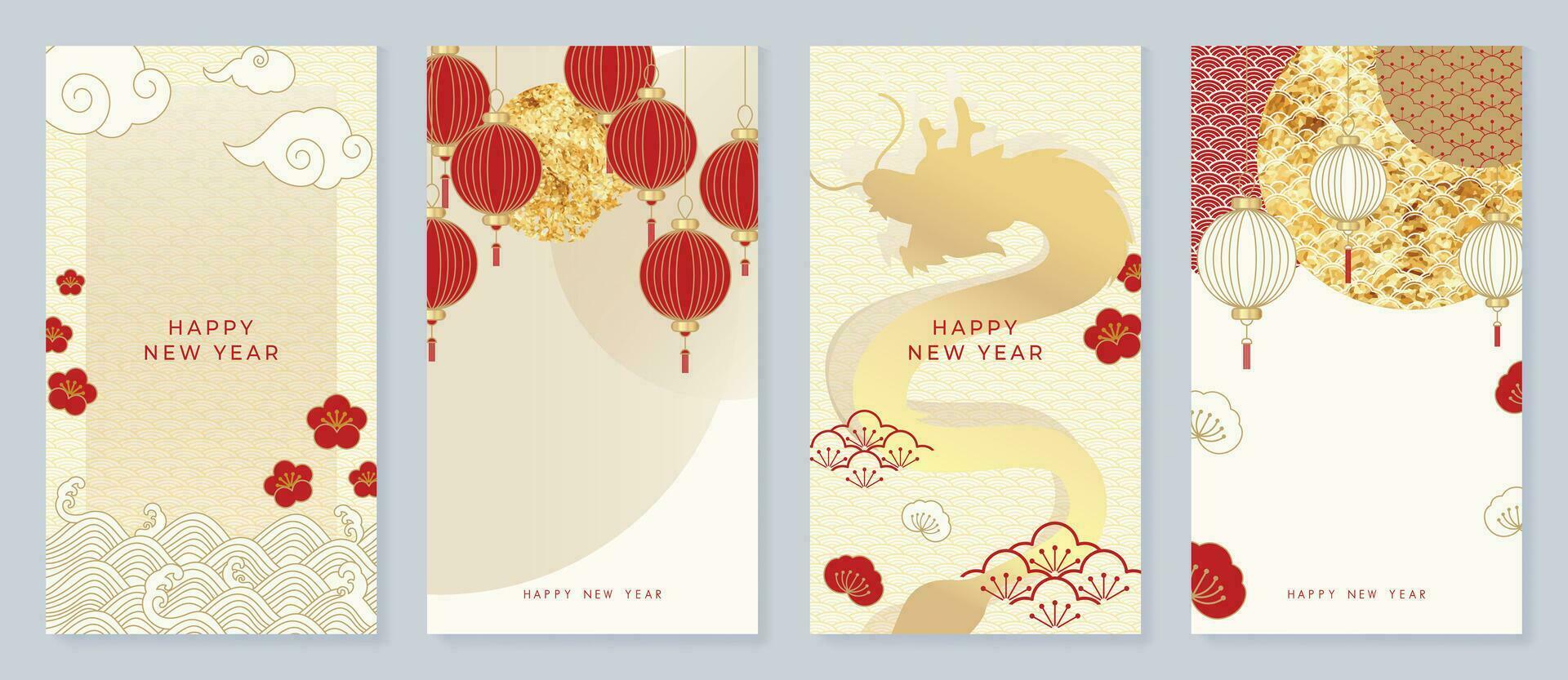 Chinese New Year cover background vector. Year of the dragon design with lanterns, sea wave, dragon, coin, flowers, firework, gold foil. Elegant oriental illustration for cover, banner, website. vector