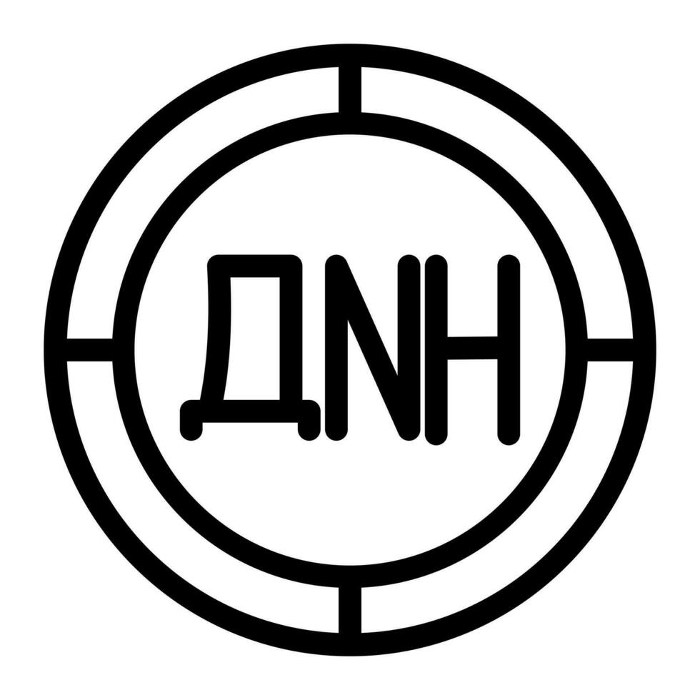 Dinar coins icon. Outline dinar vector icon for web design isolated on white background