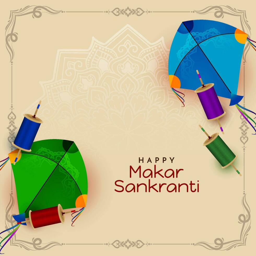 hermosa contento makar sankranti indio festival saludo antecedentes diseño vector