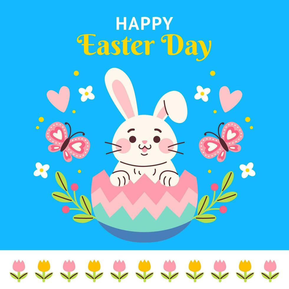 Easter Greeting Card with Bunny in Egg vector