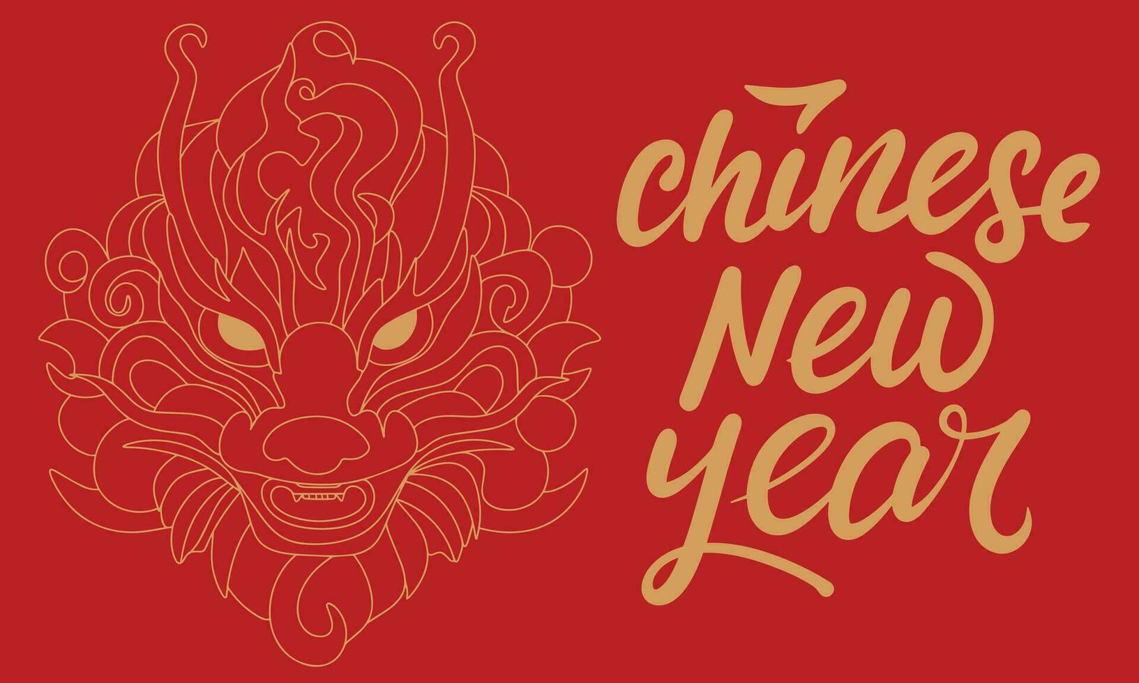 Chinese New Year text banner with dragon. Handwriting text Chinese New Year and dragon. Hand drawn vector art.