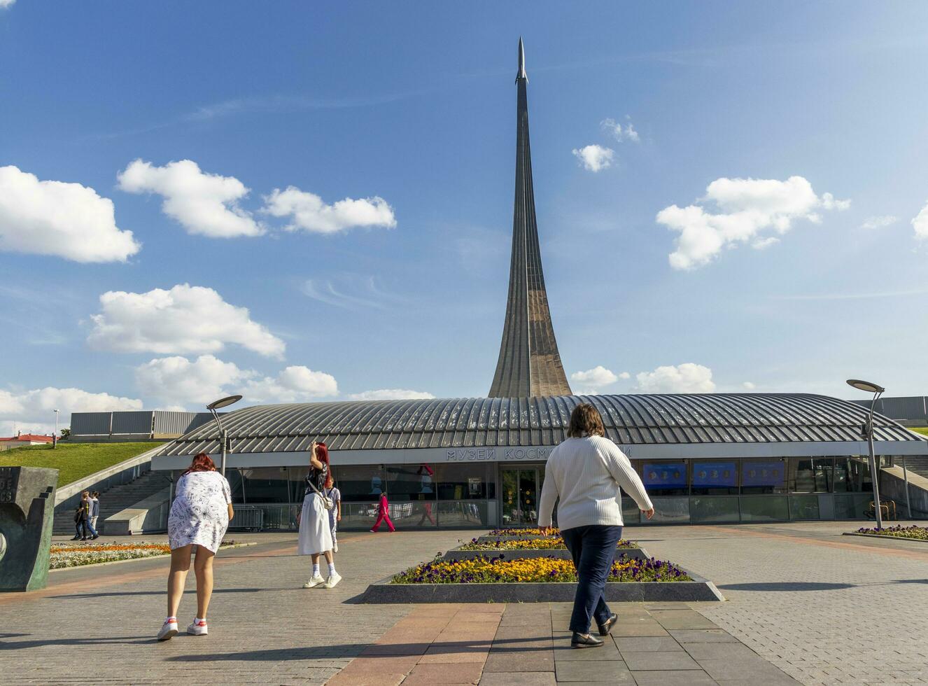 Moscow, Russia - 07.09.2023 - Visitors at museum of astronautics. Landmark photo