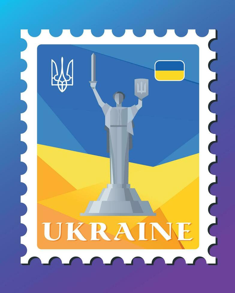 Illustration of an abstract postage stamp of Ukraine vector