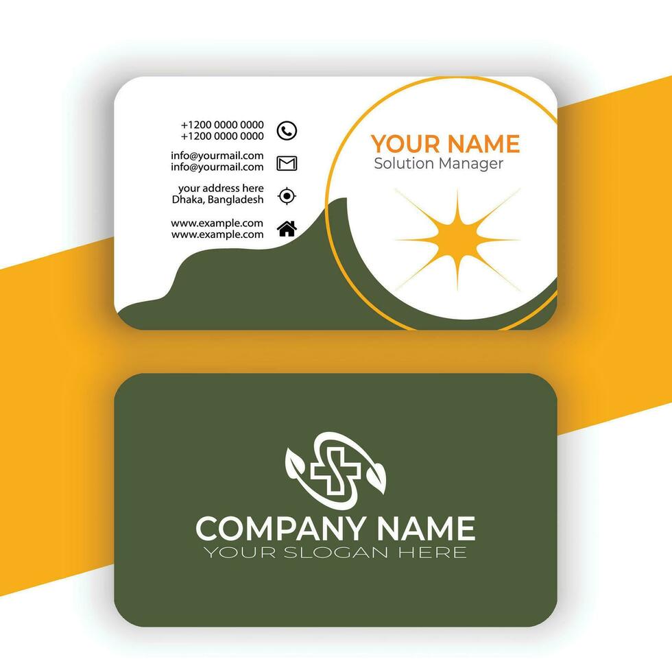 Simple Business Card Layout design vector