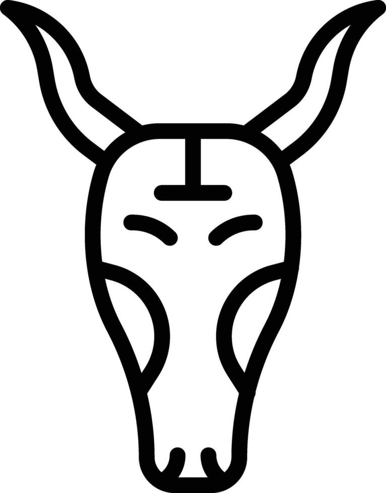 Bull Skull Vector Icon