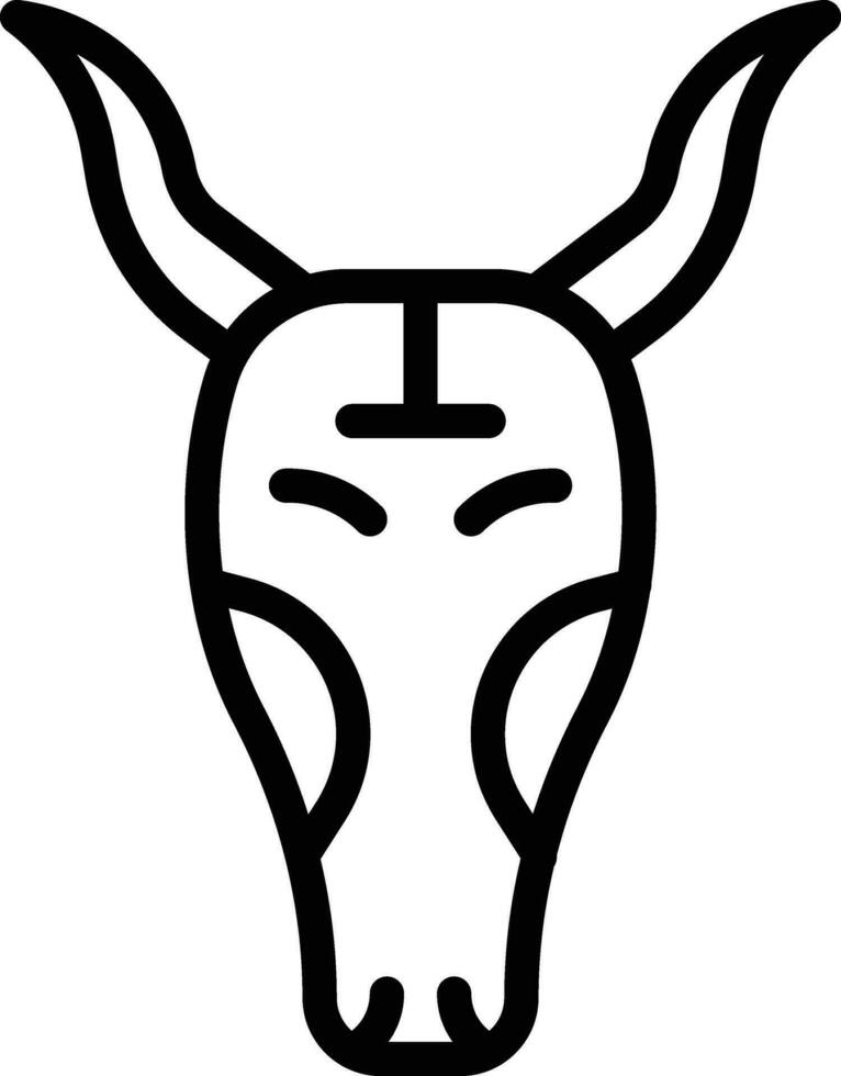 Bull Skull Vector Icon