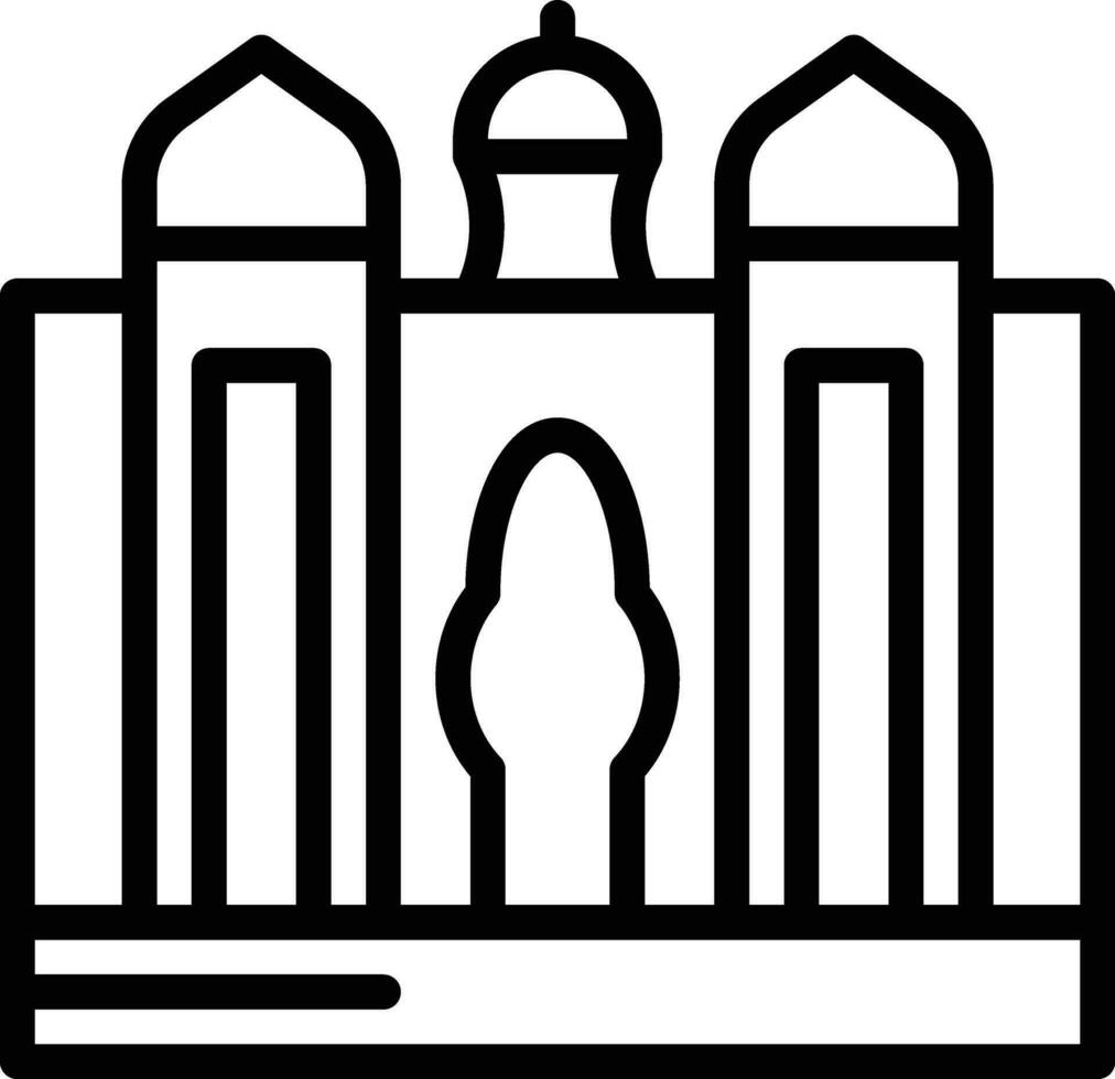 Palm Jumeirah Vector Icon