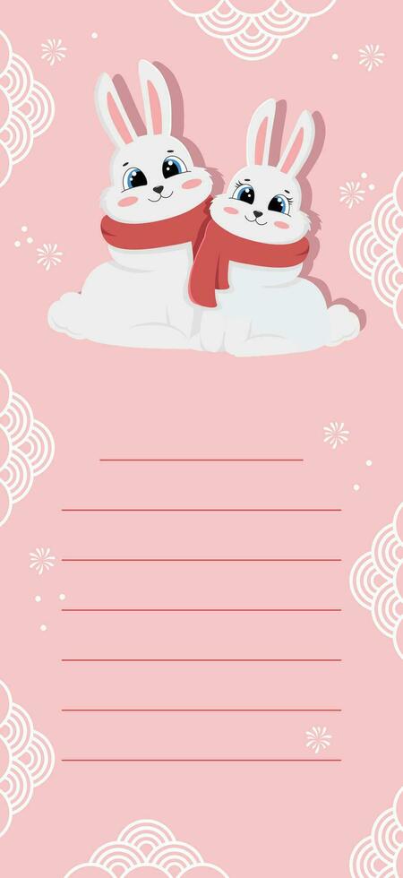 chinese new year greeting card vector