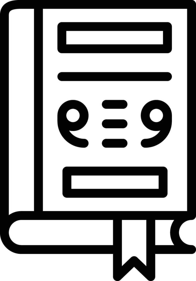 Quotes Vector Icon