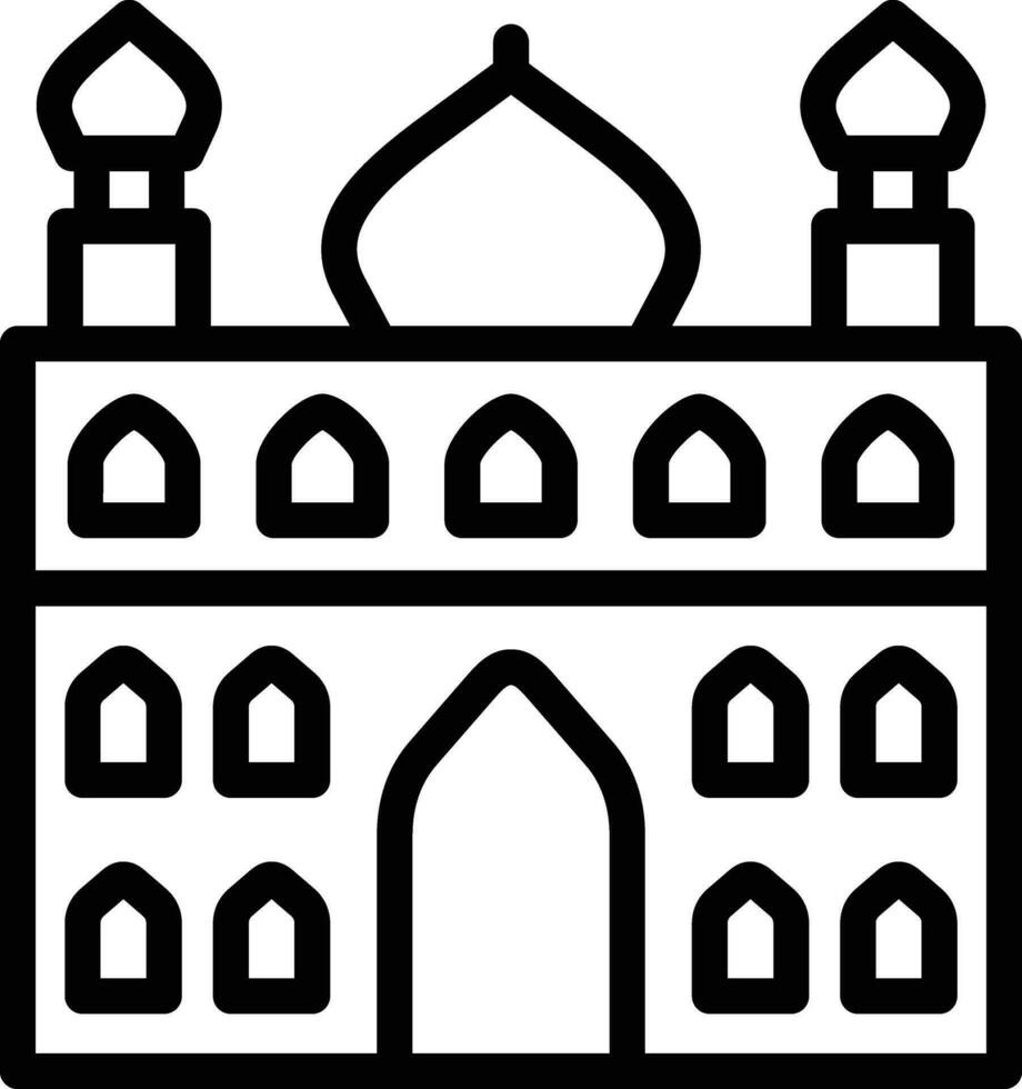 Mosque Vector Icon