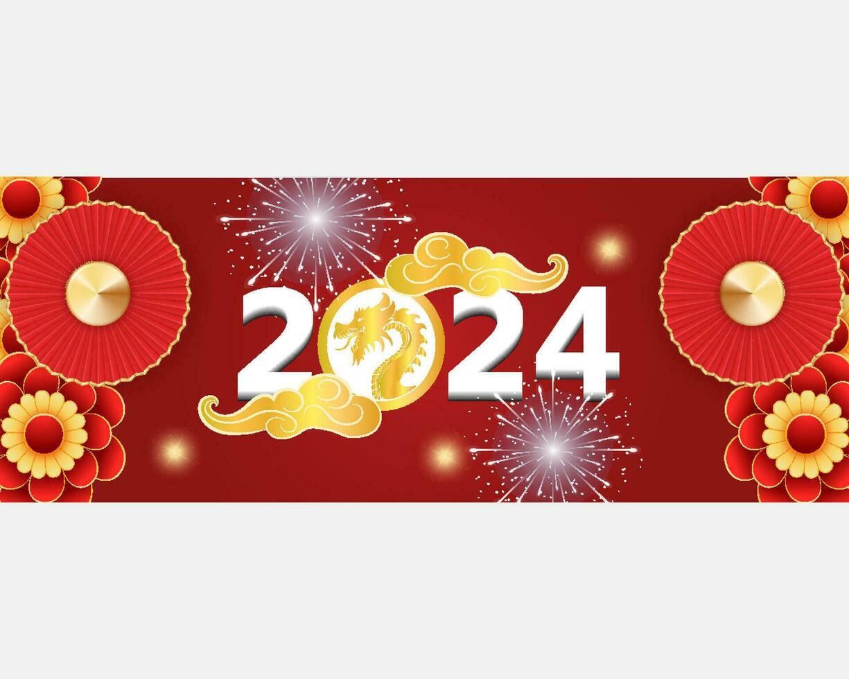 Chiness new year banner 2024 with dragon, flower, background. vector