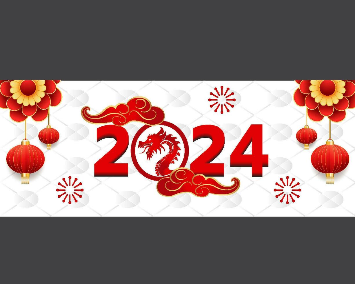 Chiness Happy new year banner 2024 with dragon vector illustration.