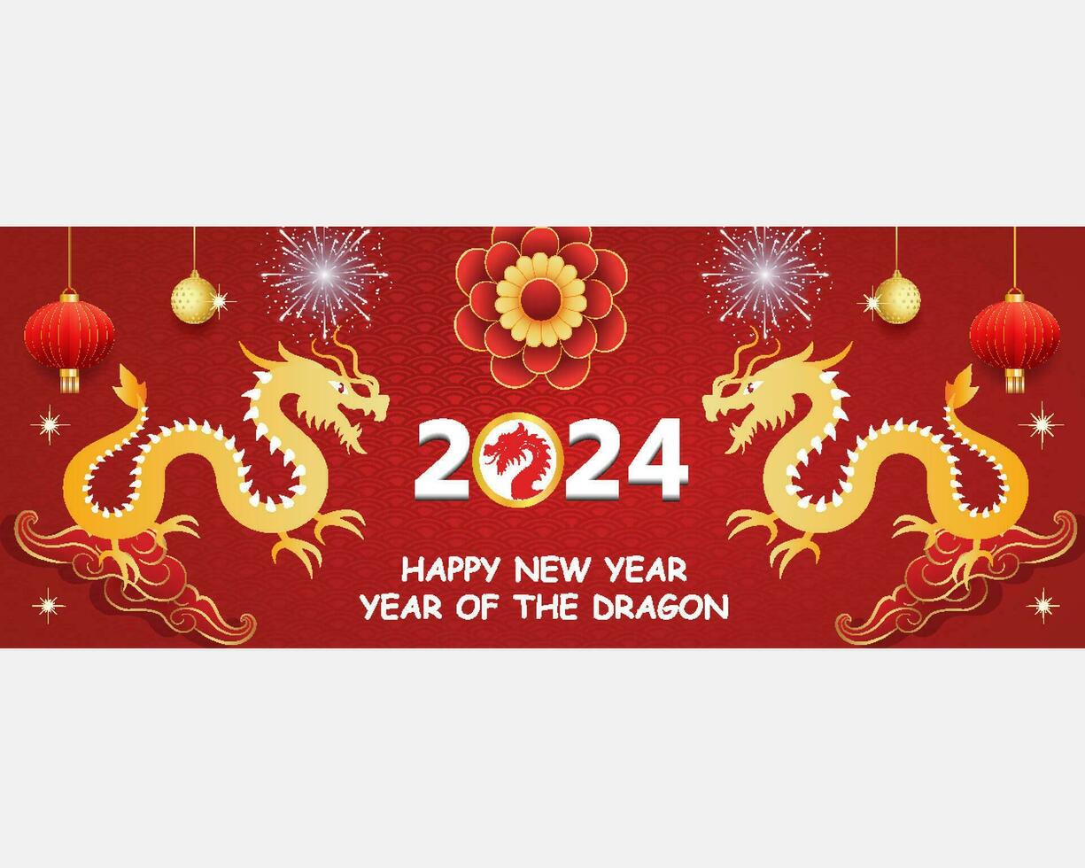 chiness contento nuevo año bandera 2024 con continuar vector ilustración.