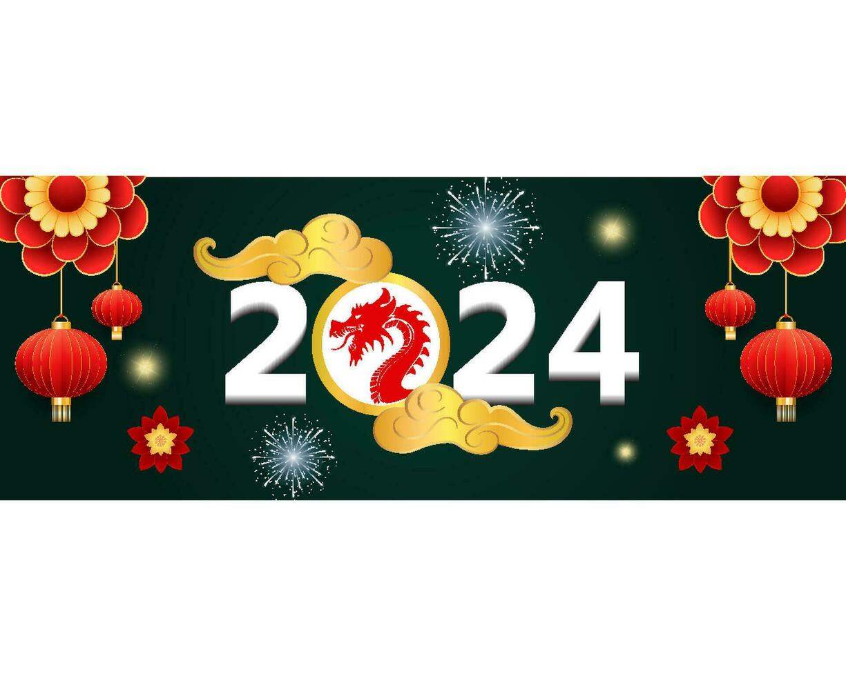 Chiness Happy new year banner 2024 with dragon vector illustration.