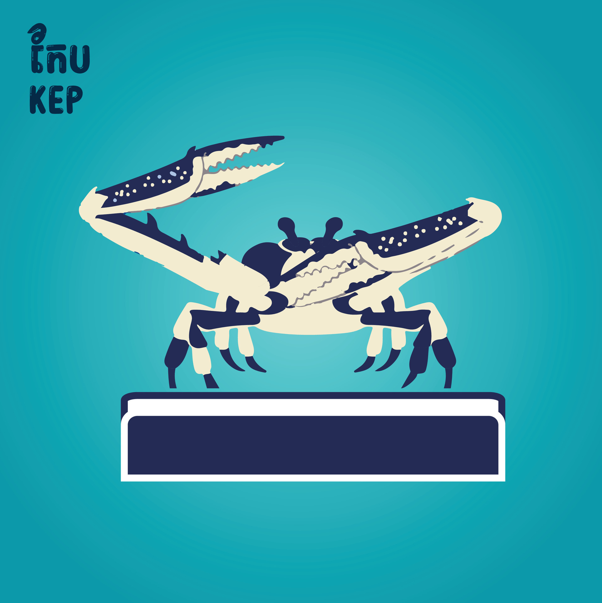 Cambodia Kep province in khmer vector 36419012 Vector Art at Vecteezy