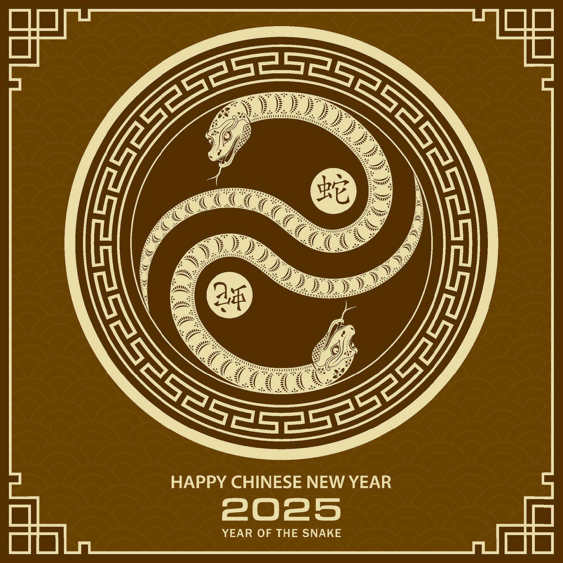 Happy Chinese new year 2025 Zodiac sign, year of the Snake 36430600